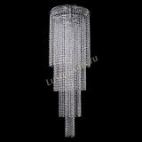 Люстра Кольцо №71 в Химках