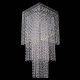 Люстра Квадрат №31 в Химках