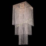 Люстра Квадрат №31 в Химках