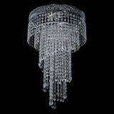 Люстра Валенсия №59 в Химках