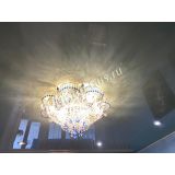 Люстра Камея №1 синяя в Химках