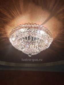 Люстра Кольцо Классика Пластинка в Химках отзыв и фото покупателя