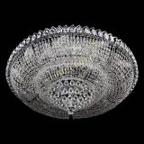 Люстра Кольцо пирамида конус, диаметр - 800 мм, Люстры Гусь Хрустальный Люстра Кольцо пирамида конус, диаметр - 800 мм, Люстры Гусь Хрустальный