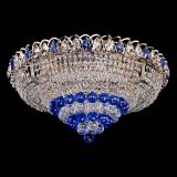 Люстра Кольцо пирамида шар 40 мм синяя в Химках