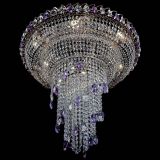 Люстра Кольцо №10 фиолетовая в Химках Люстра Кольцо №10 фиолетовая в Химках