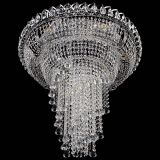 Люстра Кольцо №11 конусы в Химках