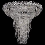 Люстра Кольцо №11 шар 30 в Химках