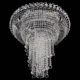 Люстра Кольцо №11 шар 30 в Химках