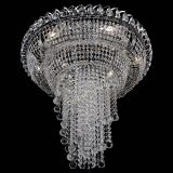 Люстра Кольцо №11 шар 30 в Химках