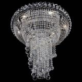 Люстра Кольцо №11 шар 40 в Химках