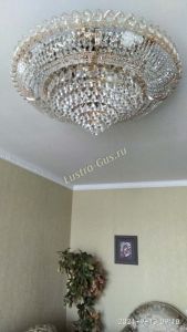 Люстра Кольцо Классика конус №10 в Химках отзыв и фото покупателя