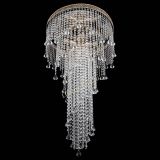 Люстра Кольцо Венеция №75 в Химках