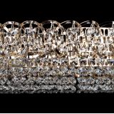 Люстра Кольцо оптикон в Химках