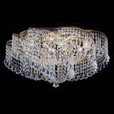 Люстра Космея №6 конус в Химках Люстра Космея №6 конус в Химках