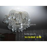 Люстра Космос шар 30 мм в Химках