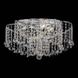 Люстра Космос шар 30 мм в Химках