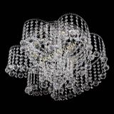 Люстра Космос шар 30 мм в Химках