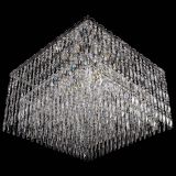 Люстра Квадрат №3 в Химках