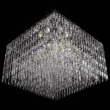 Люстра Квадрат №3 в Химках