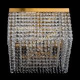 Люстра Квадрат Элегия №3 в Химках