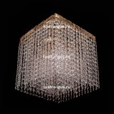 Люстра Квадрат Гамма плюс в Химках