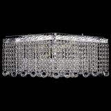 Люстра Квадрат гамма шар 30 мм длинная в Химках