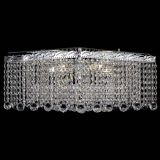 Люстра Квадрат гамма шар 30 мм длинная в Химках