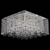 Люстра Квадрат гамма шар 30 мм длинная в Химках