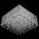 Люстра Квадрат гамма шар 30 мм длинная в Химках