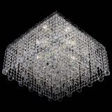 Люстра Квадрат гамма шар 30 мм длинная в Химках