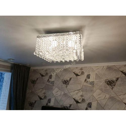 Люстра Квадрат гамма шар 30 мм длинная в Химках Гусь Хрустальный