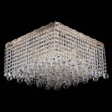 Люстра Квадрат гамма шар 30 мм длинная в Химках