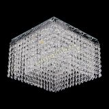 Люстра Квадрат Оптикон 3 лампы в Химках