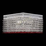 Люстра Квадрат Венеция №3 красная в Химках