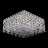 Люстра Квадрат Венеция №5 фиолетовая в Химках