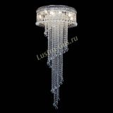 Люстра Лацио Винтаж Шар в Химках Люстра Лацио Винтаж Шар в Химках