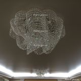 Люстра Лотос Василиса 6 ламп в Химках Люстра Лотос Василиса 6 ламп в Химках