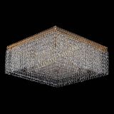 Люстра Милан Квадрат в Химках