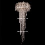 Люстра Ромашка длинная в Химках