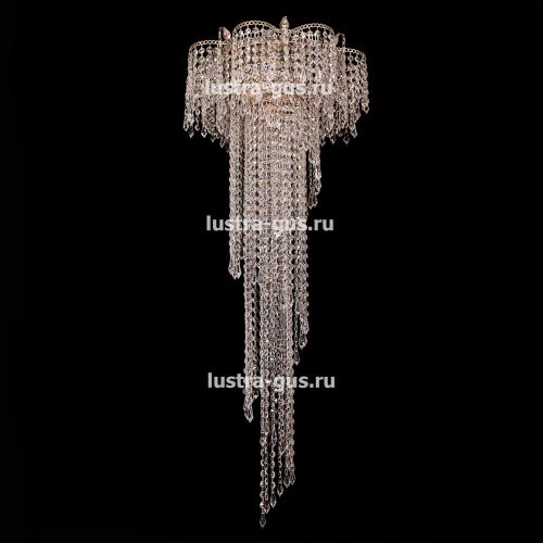 Люстра Ромашка длинная в Химках Гусь Хрустальный