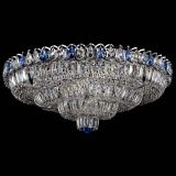 Люстра Тройное Кольцо пластинка синяя в Химках