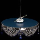 Люстра Виктория Синяя в Химках