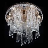 Люстра Вьюга в Химках