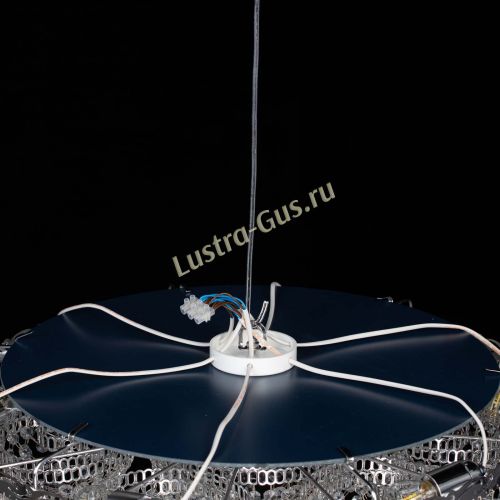 Люстра Вьюга №3 синяя в Химках Гусь Хрустальный