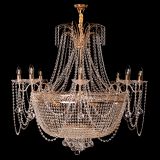 Люстра Валенсия №10 - 16 ламп рожковая в Химках
