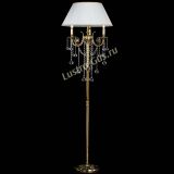 Бронзовый торшер Антик №3 шар в Химках