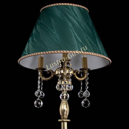 Торшер Аврора №3 Шар в Химках Гусь Хрустальный