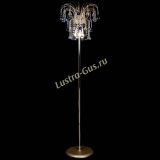 Торшер Акация шар синий в Химках Торшер Акация шар синий в Химках